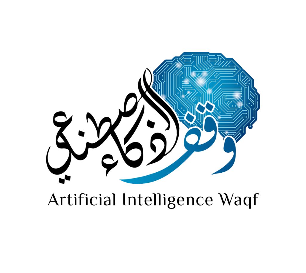 شعار وقف الذكاء الاصطناعي